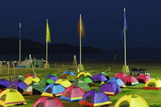 Camping